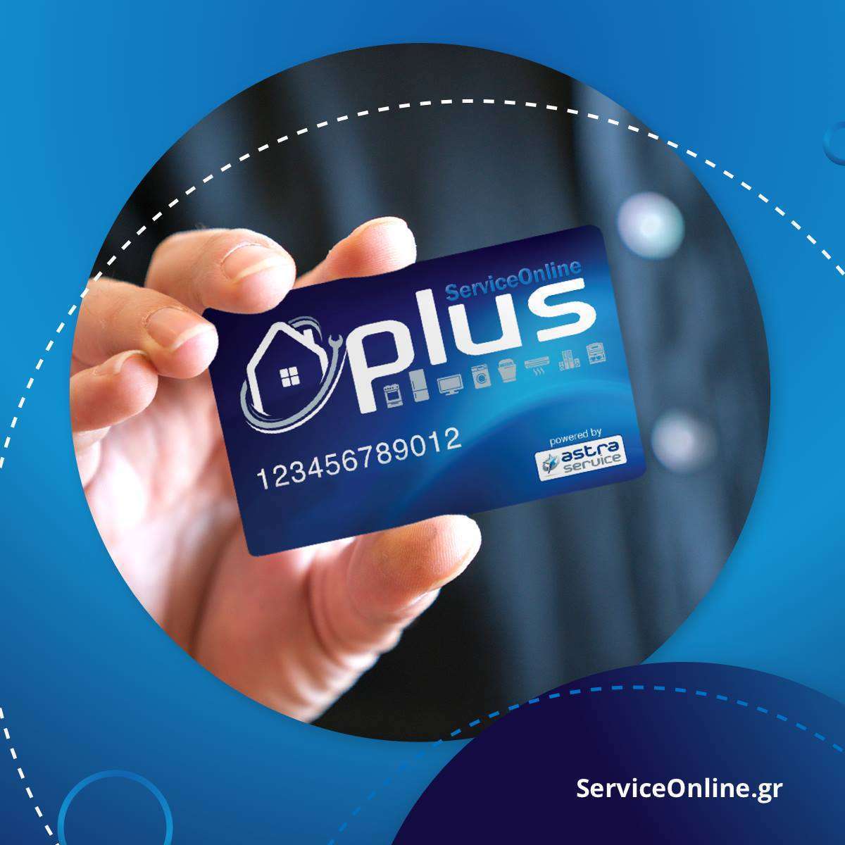 karta-service-online-plus